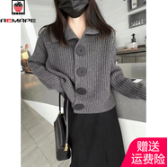 AEMAPE歐貨開(kāi)衫針織衫女2025秋冬新款V領(lǐng)長(cháng)袖寬松韓版時(shí)尚大扣翻領(lǐng)毛衣 灰色. L 建議105斤-115斤