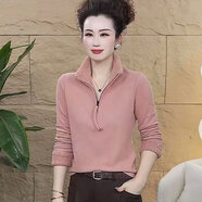 【歐式輕奢】半高領(lǐng)打底衫女2026春季冬洋氣修身顯瘦長(cháng)袖t恤上衣 粉色 XL 建議110-120斤