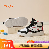 安踏（ANTA）兒童運動(dòng)鞋男大童2024秋冬百搭小白鞋魔術(shù)貼高幫板鞋A12438002