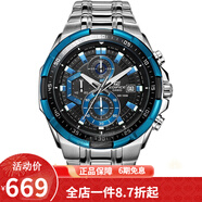 卡西歐（CASIO） 卡西歐(CASIO)男士手表 三眼防水運動(dòng)賽車(chē)表  鋼帶男表 黑盤(pán)鋼帶EFR-539D-1A2V