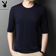 花花公子（PLAYBOY）圓領(lǐng)T恤男裝青年莫代爾半袖t恤男七分袖韓版修身體恤打底秋上衣服 藏青 專(zhuān)柜品質(zhì)，現貨現發(fā) M (165)