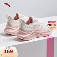 安踏一體織輕質(zhì)透氣跑步鞋女冬季軟底運動(dòng)鞋舒適慢跑鞋女鞋 象牙白/光暈粉5571-4 36.5 (女)