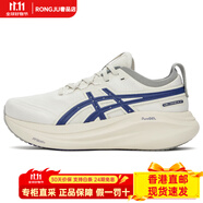 ASICSGEL-NIMBUS27ATC時(shí)尚網(wǎng)布減震耐磨低幫馬拉松長(cháng)跑跑步鞋男女同款 白色 39.5