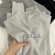 俞兆林（YUZHAOLIN）初秋小立領(lǐng)奶fufu軟糯針織長(cháng)袖打底衫女冬季毛衣韓版簡(jiǎn)約上衣內搭 奶奶灰版 L 建議105-115斤