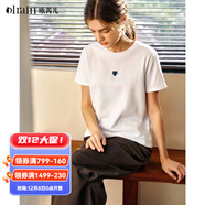 Olrain歐芮兒法式白色短袖T恤女夏季新款簡(jiǎn)約正肩顯瘦上衣 白色（小刺繡） M
