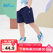 361°兒童短褲夏季男女童3-12歲透氣運動(dòng)褲梭織五分褲 藏青 110