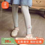 貝瑞加（Babyprints）女童打底褲兒童褲子女寶寶彈力長(cháng)褲女孩春秋底褲木耳邊 灰140