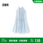 森馬（Semir）連衣裙女海邊度假掛脖兩穿長(cháng)裙2025夏季蝴蝶結初戀裙109325114011