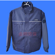 傾門(mén)西鐵公2025式防寒作業(yè)棉服 藏青色 M 170