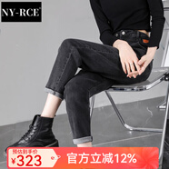 NY-RCE高腰牛仔褲女春秋裝新款寬松顯瘦百搭哈倫蘿卜老爹褲子 黑灰色 單褲 30