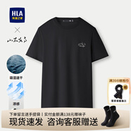 海瀾之家（HLA）短袖t恤男裝25春夏新款秀場(chǎng)同款山不在高系列涼感上衣服男士T恤衫 HNTBW2J088A黑色3Q 2XL /185推薦83~90kg
