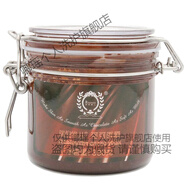 瑞倪維兒康婷院裝量販裝營(yíng)養水刮碼發(fā)貨介意慎拍 可可面膜300g