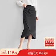 尚都比拉氣質(zhì)設計感半身裙女裝秋季開(kāi)衩包臀裙顯瘦中長(cháng)款裙子女 斑鳩灰 L