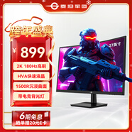 泰坦軍團27英寸 2K 180Hz 1500R曲面屏 電競顯示器 HVA快速1ms（GTG）帶背光燈 液晶屏幕電腦顯示屏C27A1R 