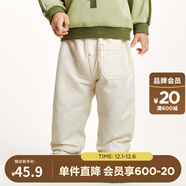 迷你巴拉【軟牛仔】男童女童長(cháng)褲寶寶時(shí)尚錐形褲兒童休閑褲 奶白10501 110 cm