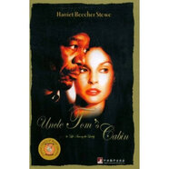 湯姆叔叔的小屋（英文版）《UncleTom’sCabin：OrLifeAmongtheLowly》 （美）斯托夫人 9787802119536 中央編譯出版社