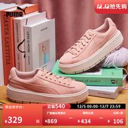 彪馬（PUMA）復古增高厚底松糕鞋女子新款休閑鞋PLATFORM 365830 桃粉色-05 37.5