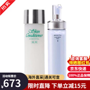 澳爾濱（ALBION）奧爾濱健康水乳套裝日本滲透乳液爽膚精華水濕敷水美白保濕護膚品 健康水330ml+清新煥白滲透乳1號