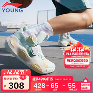 李寧童鞋兒童籃球鞋男小大童全城8 青少版韋德系列運動(dòng)鞋41YKBS114-17