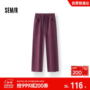 森馬（Semir）休閑褲女冬季發(fā)熱抑菌抓絨寬松彎刀褲2025潮酷香蕉褲109725127008