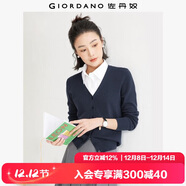 佐丹奴（Giordano）針織開(kāi)衫女小外套 純棉V領(lǐng)小衫女 外搭純色女外衣05350649