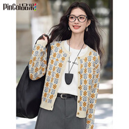 品彩針織開(kāi)衫女春秋碎花氣質(zhì)溫柔軟糯毛衣時(shí)尚圓領(lǐng)上衣 P13JZ1542