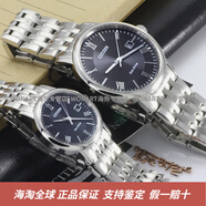 西鐵城（CITIZEN）聯(lián)保正品CITIZEN/西鐵城情侶手表情侶對表EW1580-50E BM67WONART BM6770-51E男表 聯(lián)保