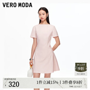 VEROMODA新品連衣裙女2025秋冬新款純色圓領(lǐng)收腰短袖新品連衣裙優(yōu)雅裙子 白堊粉色 S
