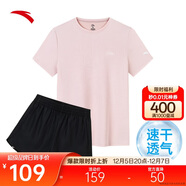 安踏速干套裝丨運動(dòng)短袖短褲兩件套女夏季冰絲跑步吸濕透氣羽毛球服