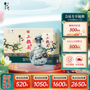 牛欄山二鍋頭珍品三十(30)青龍匠心 清香型白酒 52度 500ml*6瓶 整箱裝