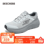 斯凱奇（Skechers）【梁朝偉同款】縱云跑步鞋男秋季新款透氣厚底運動(dòng)鞋220613