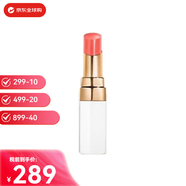 香奈兒（Chanel）白管口紅金管口紅絲絨唇膏雙頭唇釉42#56#154#雙十一生日禮物 白管916#嫵媚珊瑚