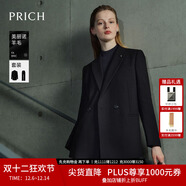 PRICH【美麗諾羊毛】雙排扣西裝套裝春秋新款寬松顯瘦外套女 19黑色西裝 S 155