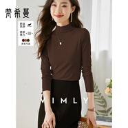 梵希蔓半高領(lǐng)打底衫內搭上衣2025春秋新款修身顯瘦職業(yè)裝長(cháng)袖t恤 71351 咖啡色 XL