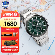 卡西歐（CASIO）【圣誕節禮物】手表男EDIFICE系列防水商務(wù)男表日韓表送男友 EFR-303DB-3A3D 世界地圖表盤(pán)