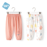 舒貝怡2條裝嬰兒褲子寶寶兒童防蚊褲男女童長(cháng)褲夏季燈籠褲童裝粉色 110