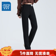 真維斯女裝2024冬季新款 不倒絨底針織布保暖休閑修身小腳衛褲JW 黑色8010 165/72A/XL