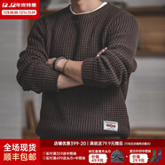 馬登工裝 圓領(lǐng)粗線(xiàn)毛衣男秋季阿美咔嘰寬松復古純色保暖針織衫 咖啡色 XL