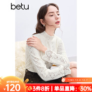 百圖betu女裝冬季新款毛衣半高領(lǐng)磨毛蕾絲彈力舒適毛衣女2411T52 米白 XS