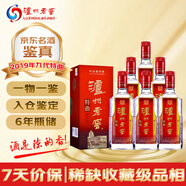 瀘州老窖第九代特曲 2019年 濃香型白酒 52度500mL*6瓶 整箱裝 【名酒鑒真】