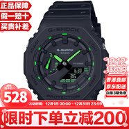 卡西歐（CASIO）G-SHOCK街頭軍事系列八角形農家橡樹(shù)炭纖維防水運動(dòng)日韓表送男友 霓虹綠GA-2100-1A3