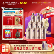 潭金醬真年份醬香型白酒10年老酒大曲坤沙糧食酒中秋送禮宴席用酒 53度 500mL 9瓶 （2024版三提裝）