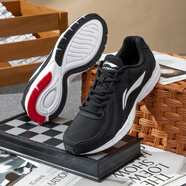 李寧男鞋運動(dòng)鞋新款網(wǎng)面減震跑鞋休閑跑步鞋男 黑色/標準白 ARBT037-1 41