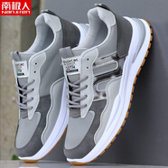 南極人（Nanjiren）2025秋冬季新款男鞋皮面防水運動(dòng)休閑跑步鞋加絨加厚保暖二棉 銀色 M33【皮面款】 38