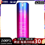 斯佳唯婷StriVectin 視黃醇A醇夜間多重修護濃縮精華液30ml生日禮物