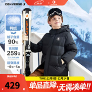 Converse匡威兒童羽絨服男女童冬季新款長(cháng)款過(guò)膝中大童裝極寒泡芙保暖外套 正黑色 90絨 清潔度1000+ 160 /76 充絨量約232g 【建議身高152-158cm】