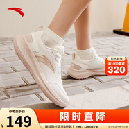 安踏運動(dòng)鞋女鞋秋冬新款防水皮面跑步鞋休閑鞋百搭輕便軟底減震小白鞋 【減震回彈】紙莎白/藕灰 36 (225mm)