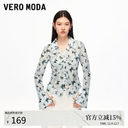VEROMODA T恤25秋季新款壓褶單排扣印花喇叭袖收腰上衣325302004