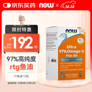 諾奧（NOW）小知己97%高純度魚(yú)油rTG97魚(yú)油omega3含DPA72粒迷你易吞服便攜