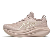 asics亞瑟士NIMBUS 27女款跑鞋N27馬拉松黑武士緩震回彈慢跑鞋 1012B753-702 棕粉色 39